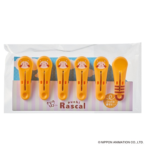 （「ラスカル ランドリーグッズ」が登場）