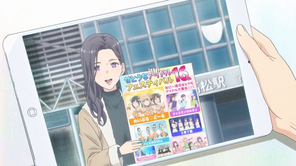 推しが武道館いってくれたら死ぬ