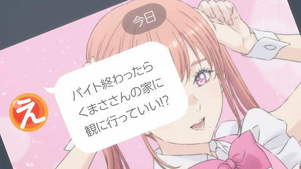 推しが武道館いってくれたら死ぬ