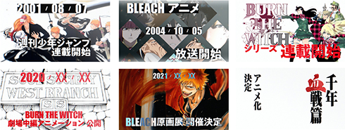 BLEACH