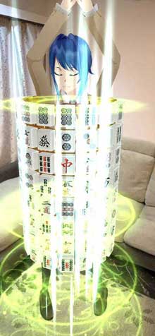 AR パズル ゲーム アプリ ARで彼女を召喚したら囲われてたので助けた