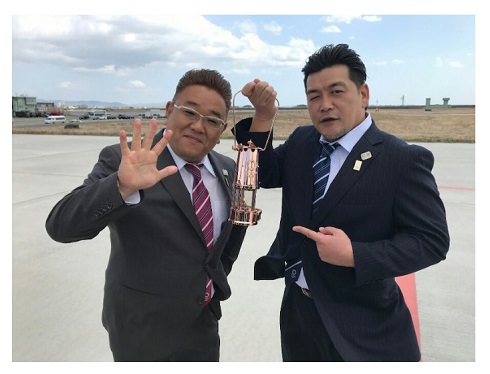 東京五輪 オリンピック 聖火 サンドウィッチマン ランタン