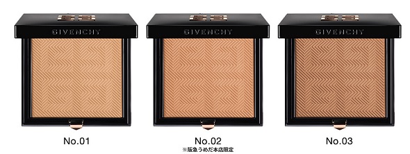 （ジバンシイ新作リップバーム＆サマーコレクション）