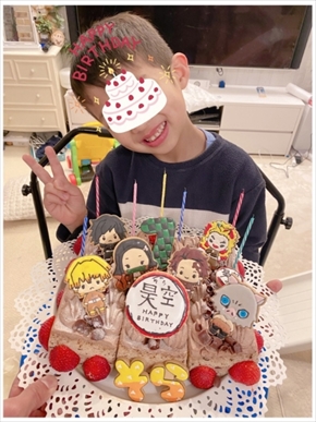 辻希美 杉浦太陽 昊空 そら 次男 誕生日 鬼滅の刃 ケーキ ブログ