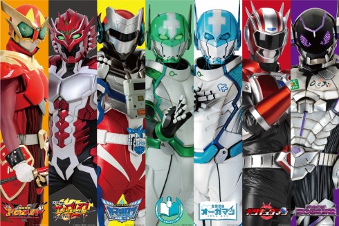 ドゲンジャーズ 福岡 ご当地ヒーロー オーガマン ヤマシロン エルブレイブ キタキュウマン フクオカリバー