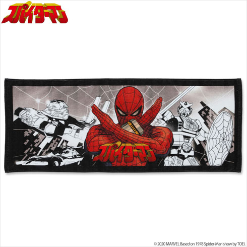 東映版スパイダーマンがなぜか今アツい！ アクションフィギュア