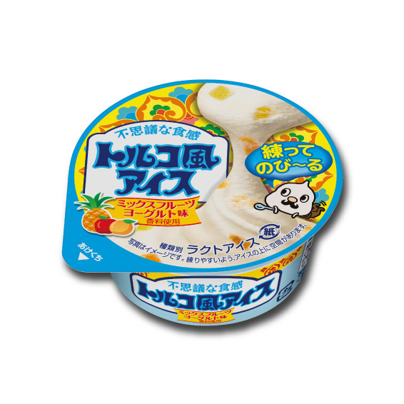 ファミリーマート新作