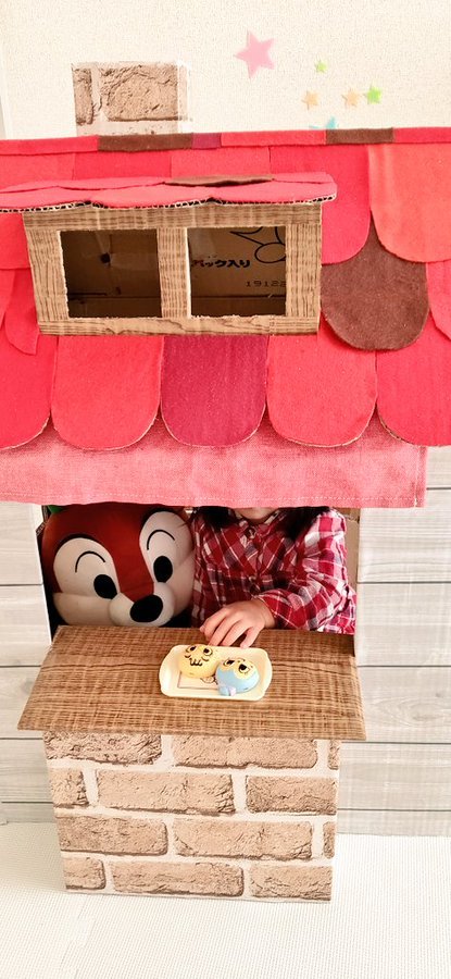 ステキな段ボールハウス