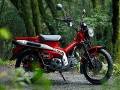 8年ぶりに復活　ホンダ「CT125 ハンターカブ」6月に発売決定、オフロード性能を強化