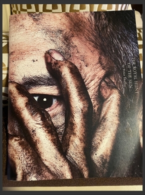 戸田恵子 杏 東出昌大 不倫 ピサロ 舞台 ブログ 渡辺謙