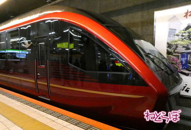 近鉄 ひのとり 2020年春 ダイヤ改正
