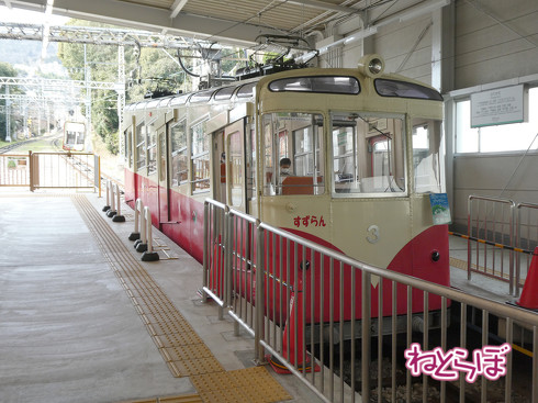 近鉄 ひのとり 生駒ケーブルカー 忍者列車 しまかぜ2020年春 ダイヤ改正