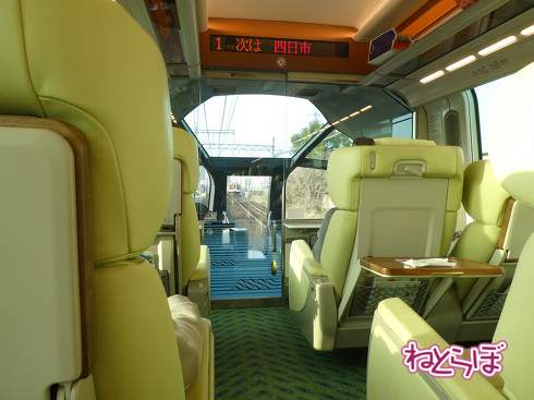 近鉄 ひのとり 生駒ケーブルカー 忍者列車 しまかぜ2020年春 ダイヤ改正
