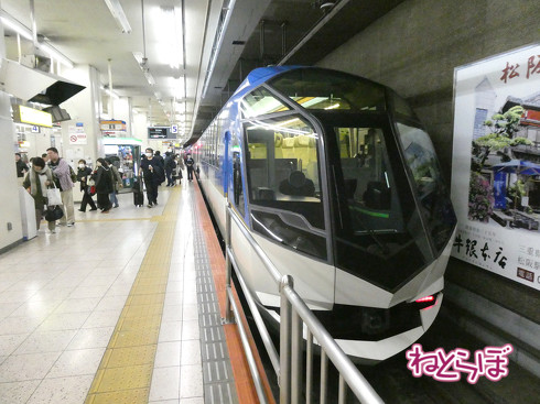 近鉄 ひのとり 生駒ケーブルカー 忍者列車 しまかぜ2020年春 ダイヤ改正