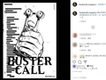 ステマ疑惑で炎上の『ワンピース』非公式アートプロジェクト・BUSTERCALL　窓口担当者は「関係各所に確認中」のためノーコメント