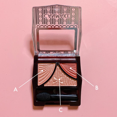 キャンメイク新作レビュー