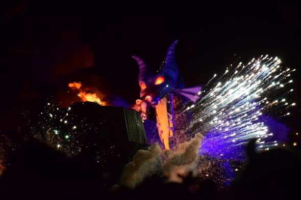 ファンタズミック！終了