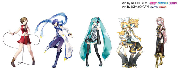 ニコニコネット超会議