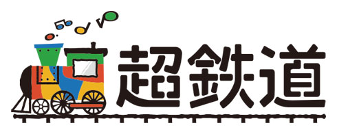 ニコニコネット超会議