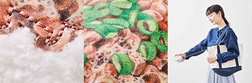 ねばーっと伸びる納豆ご飯を再現　「糸を引く！ ネバネバ納豆パスケース」発売