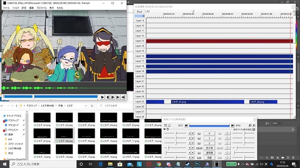 マシーナリーとも子「ideapad L340 Gaming」