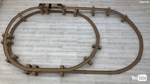 海外 鉄道 おもちゃ プラレール DIY 成田エクスプレス スカイライナー