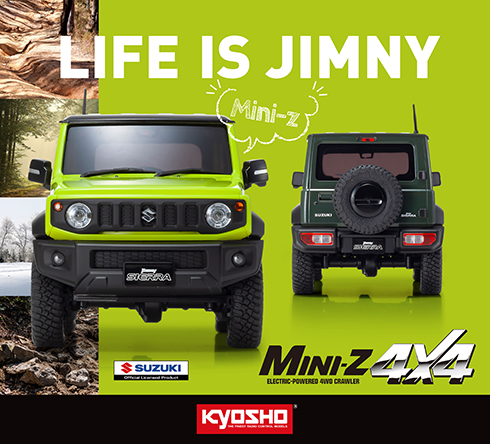 ジムニーシエラ