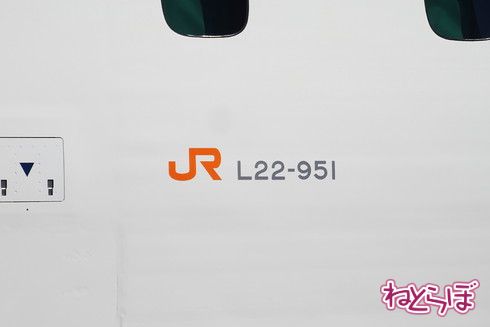 L0系改良型試験車