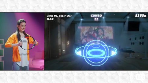 リングフィット