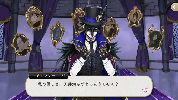 やさしさ天井知らずの学園長