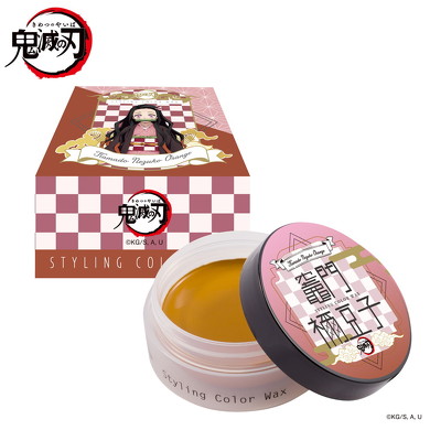 鬼滅の刃 スタイリングカラーワックス