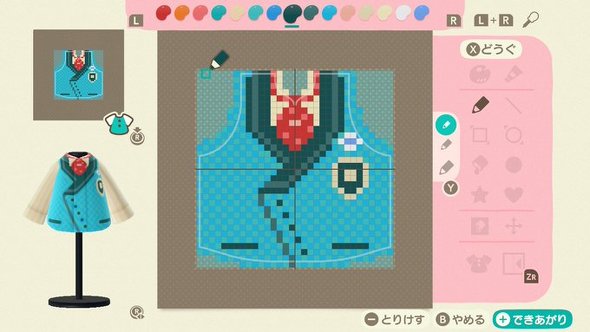 TDRキャストコスチューム マイデザイン
