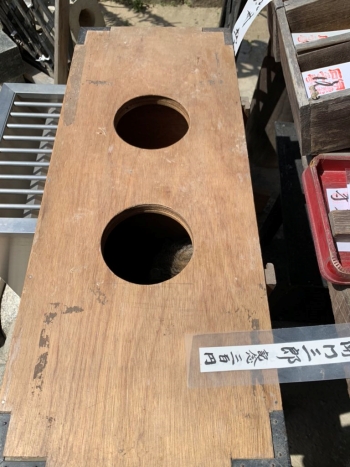 おみくじ箱から見えるもふもふ