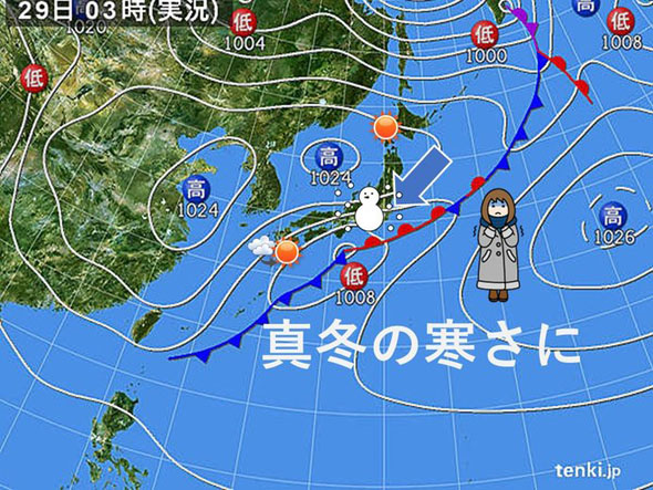 関東周辺　季節外れの大雪