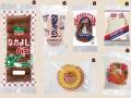 ローカルフード“地元パン”のカプセルトイ発売　青森「イギリストースト」から沖縄「なかよしパン」まで