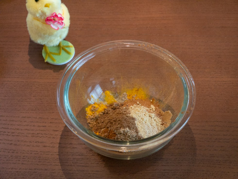 スパイス全部が入っているところ