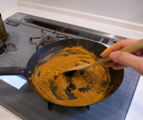 色が変わったカレー粉