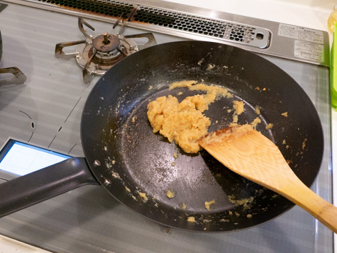 ペースト状になってきたタマネギ