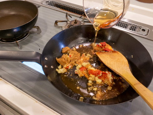 ハチミツを入れるところ