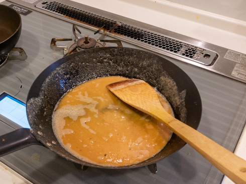 液体が茶色くなったところ