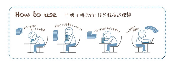 （スヌーピー×西川の寝装グッズが登場）