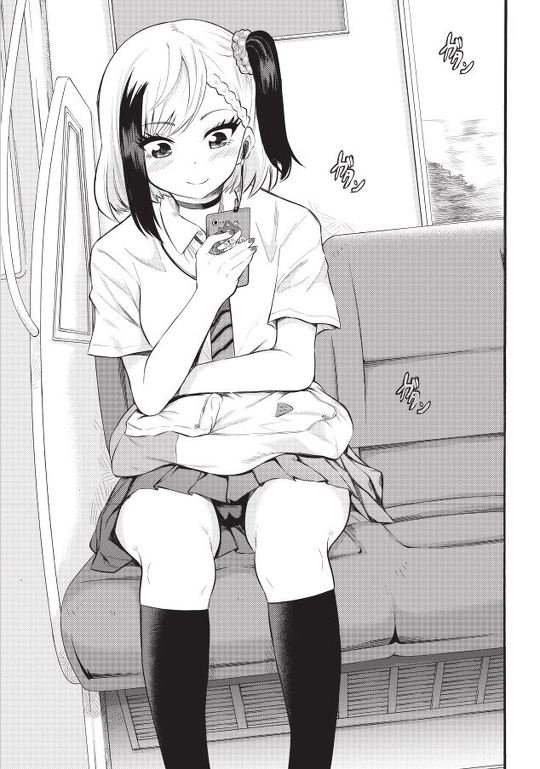 見せたがりの露乃ちゃん