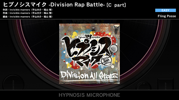 キラースクラッチトップ