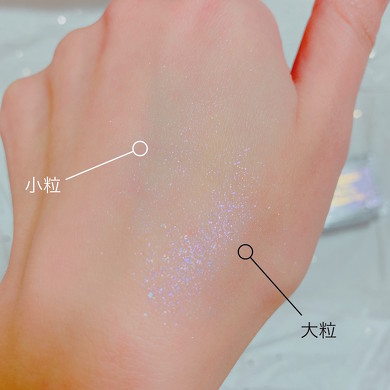 キャンメイク新作レビュー