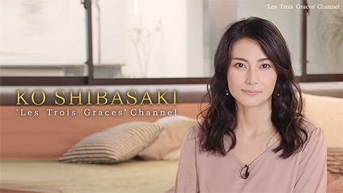 柴咲コウ 事務所 退社 独立 スターダストプロモーション レトロワグラース YouTube