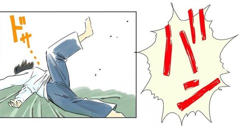 リモートワークの気分転換方法03