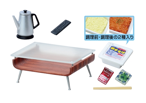 リーメント サラリーマン フィギュア