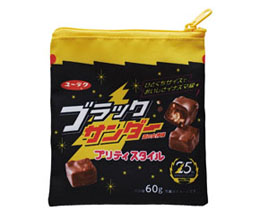 ブラックサンダー