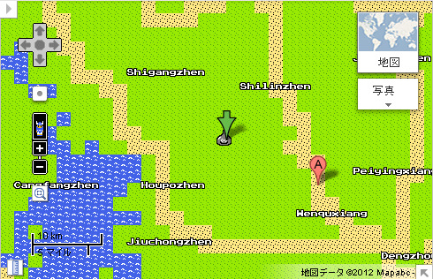 エイプリルフール自粛