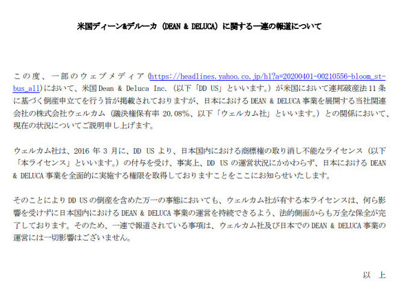 フォト
